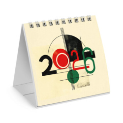 Календарь-домик настольный на гребне, 2026 г., BRAUBERG, 101х101 мм, "Модерн", 117273