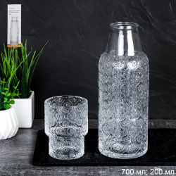 Графин 700 мл с крышкой стаканом 200 мл Набор холостяка / CH2 /уп 30/ стеклянный