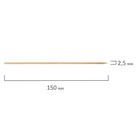 Шпажки-шампуры для шашлыка бамбуковые 15 см, 100 штук, КП, 137599
