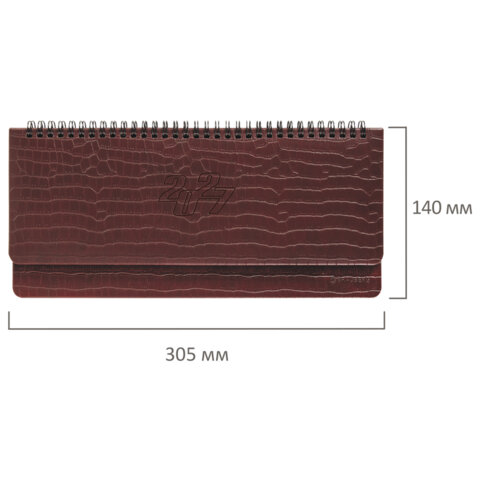 Планинг датированный 2027, 305х140 мм, BRAUBERG "Comodo", под кожу, темно-коричневый, 118190