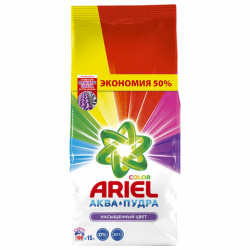 НЕТ / Стиральный порошок-автомат 15 кг, ARIEL, 100 стирок, 80769434
