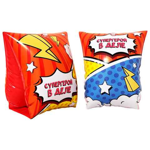 Нарукавники надувные для плавания, 23х15 см, от 3 лет, АССОРТИ, 7 видов, PLAYMARKET