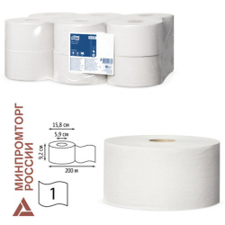 Бумага туалетная 200 метров, TORK (Система T2) UNIVERSAL, 1-слойная, КОМПЛЕКТ 12 рулонов, 120197