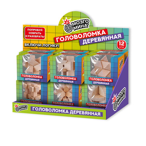 Головоломка деревянная, ассорти, 12 видов, МОЗГОМИНА, 666424