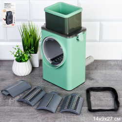 Овощерезка роторная 13,5х16х28 см / WR-645 /уп 24/