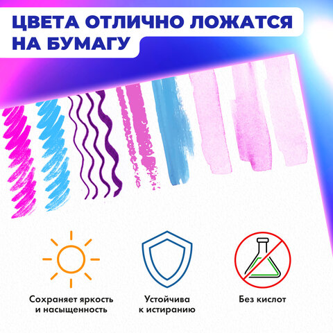 Альбом для смешанных техник (акварель/карандаш/пастель) MixMedia 200г, А4 40л гребень, BRAUBERG ART PREMIERE, 116962