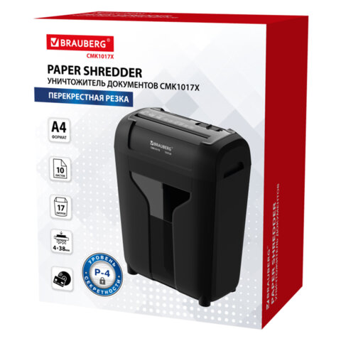 Уничтожитель (шредер) BRAUBERG CMK-1017х, 4 уровень секретности, 4х38 мм, 10 листов, корзина 17 литров, 533129