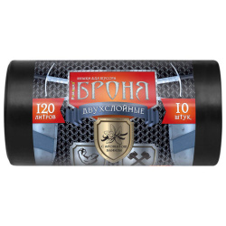 Мешки для мусора 120 л, ПРОЧНЫЕ черные, в рулоне 10 шт., ПВД 60 мкм, 2-х слойные, 70x110 см, "БРОНЯ", ВР-0010