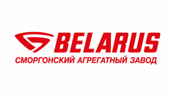 Сморгонский агрегатный завод ОАО