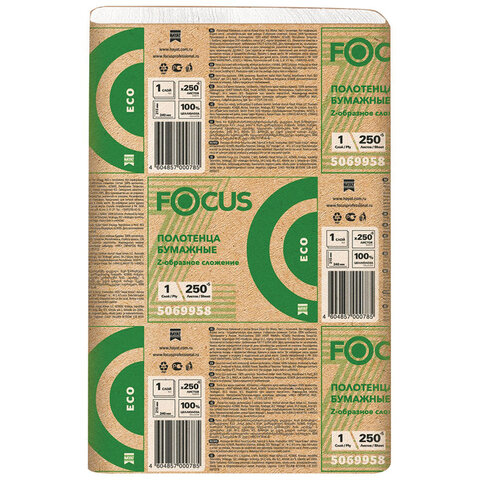 Полотенца бумажные 250 шт. FOCUS (Система H2) Eco, 1-слойные, белые, КОМПЛЕКТ 12 пачек, 24х21,5, Z-сложение, 5083814/5069958