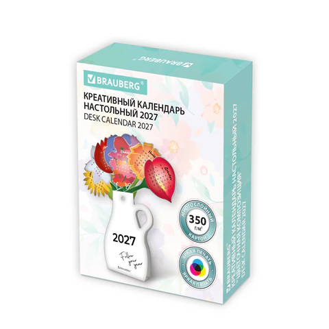 Календарь настольный, подарочный, фигурный, 2027, сувенир DIY, картон, BRAUBERG, "Букет", 116734