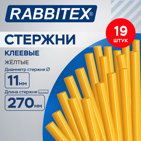 Клеевые стержни желтые СУПЕРКЛЕЙКИЕ (стройка, ремонт, хобби), 11х270 мм, 19 штук, RABBITEX (РАББИТЕКС), 671497