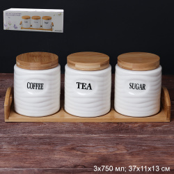 Банка для сыпучих продуктов 3 штуки 750 мл / JC6306B /уп 12/ на подставке