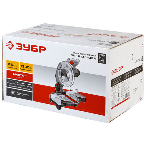 Пила торцовочная 1300 Вт, 5500 об/мин, диск 210х30мм, ЗУБР Мастер ЗПТ-210-1400 Л