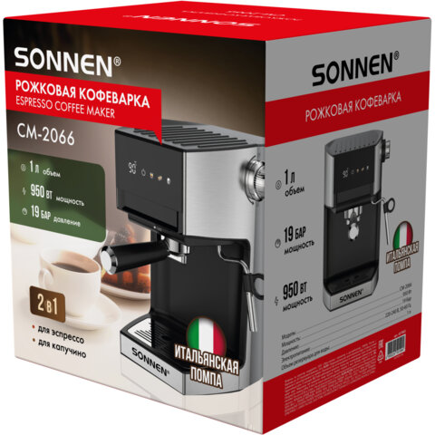 Кофеварка рожковая с сенсорной панелью SONNEN CM-2066, ручной капучинатор, дисплей, 1 л, 950 Вт, 19 бар, 457882