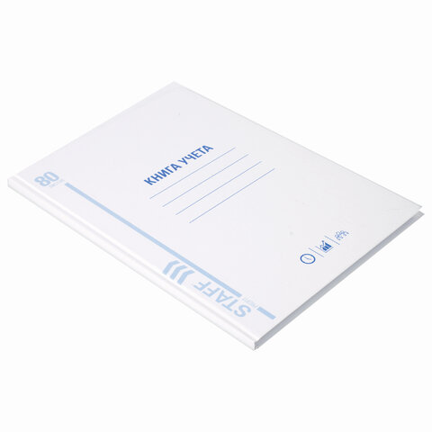 Книга учета 80 л., клетка, твердая, глянцевая, блок офсет, А4 210х265 мм, STAFF, 130071