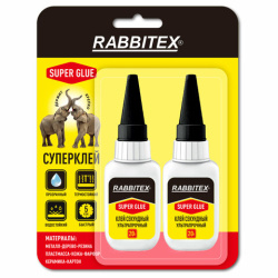 Клей секундный суперклей УЛЬТРАПРОЧНЫЙ, МАКСИМАЛЬНЫЙ ОБЪЕМ, набор 2х20 грамм, RABBITEX, 609805