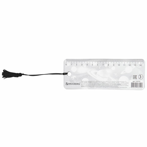 Закладка для книг с линейкой 3D-ОБЪЕМНАЯ BRAUBERG, "Вселенная", с декоративным шнурком, 125757