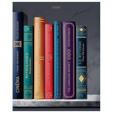 Тетрадь А5 48л. HATBER скоба, клетка, Soft-touch ламинац, 3D фольга, Золотые страницы, 48Т5лофВ1