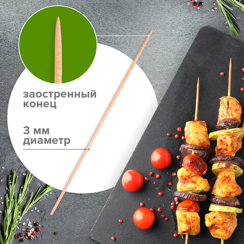 Шпажки-шампуры для шашлыка бамбуковые 300 мм, 100 штук, WELDAY, 607571, 67