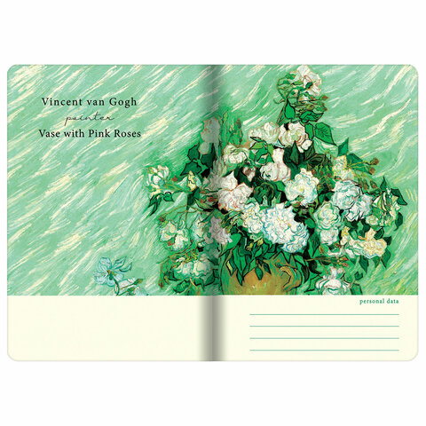 Тетрадь 40 л. в клетку обложка SoftTouch, бежевая бумага 70 г/м2, сшивка, А5 (147х210 мм), WHITE ROSES, BRAUBERG, 403785