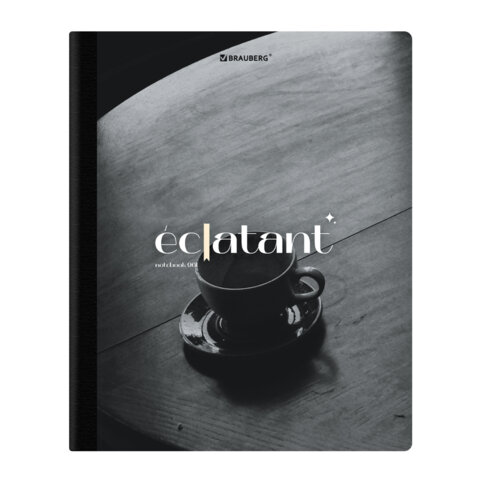 Тетрадь А5 96 л. BRAUBERG, на сшивке с корешком, клетка, обложка картон, "Simplicity", 405288