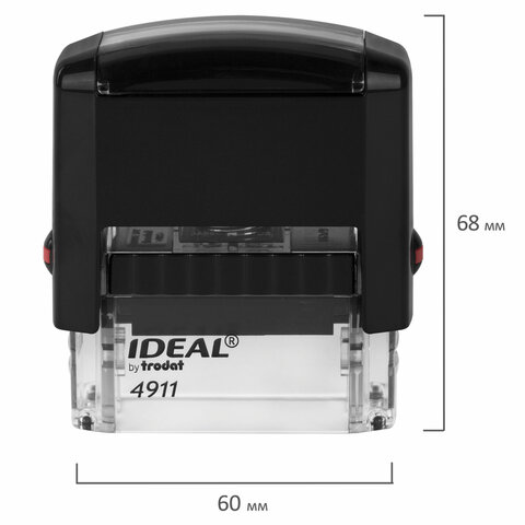 Штамп стандартный "ВХОД №", оттиск 38 х 14 мм, синий, TRODAT IDEAL 4911 DB - 1.22, 161488