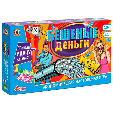 Игра настольная ЭКОНОМИЧЕСКАЯ, АССОРТИ, РУССКИЙ СТИЛЬ