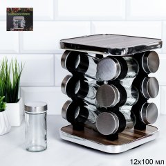 Набор для специй на подставке 12 предметов Квадрат/ LQW-041-12 /уп 12/