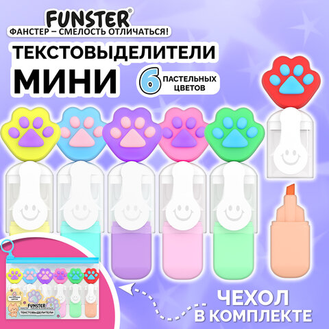Набор текстовыделителей с топперами 6 ЦВЕТОВ ПАСТЕЛЬ, "ЛАПКИ", линия 1-4 мм, FUNSTER (ФАНСТЕР), 152650