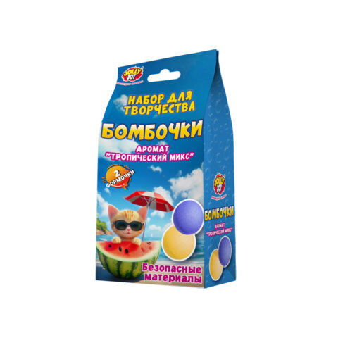Бомбочка для ванны, набор для создания, 2 формы, 2 цвета, АССОРТИ, 2 вида, JOLLY JOT (ДЖОЛЛИ ДЖОТ), 665983