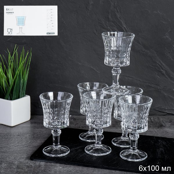 Рюмка 6 штук 120 мл / T611 /уп 24/