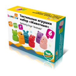 Тактильные игрушки, "Животные", сенсорные развивающие, ЭКО, 6 штук, BAMBOX BABY (БАМБОКС БЭБИ), 665903