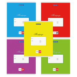 Тетрадь 24л. BRAUBERG КЛАССИКА, линия, обложка картон, АССОРТИ (5 видов), 107786