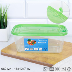 Контейнер прямоугольный 960 мл / CP3045B /уп 72/уп 360/ ДОП СКИДКА НА КОРОБ 3%