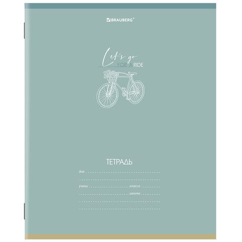 Тетрадь 24 л. BRAUBERG клетка, обложка картон, "PASTEL", 106486