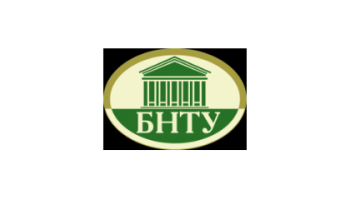 БНТУ
