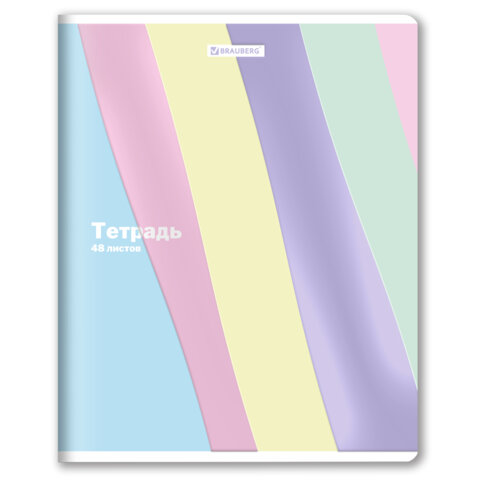 Тетрадь А5 48 л. BRAUBERG скоба, клетка, выборочный лак, кросс-серия PASTEL, 405189