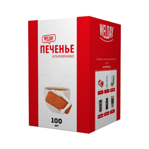 Печенье хрустящее в индивидуальной упаковке, WELDAY "Испанский Мокко", 100 штук в офис-боксе, 624097