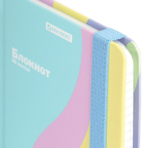 Блокнот с резинкой в клетку 96 л., МАЛЫЙ ФОРМАТ А6, 109х148 мм, BRAUBERG, кросс-серия "PASTEL", 117019