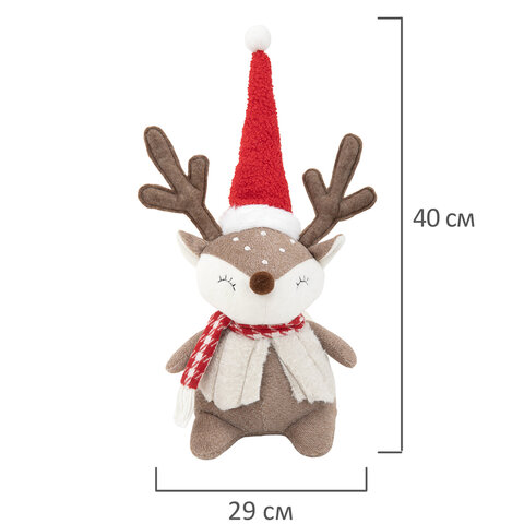 Украшение новогоднее интерьерное 40 см "Забавный оленёнок", полиэстер, ЗОЛОТАЯ СКАЗКА, 592509