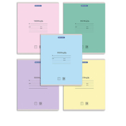 Тетради ДЭК 24 л. КОМПЛЕКТ 20 шт. BRAUBERG "КЛАССИКА NEW", клетка, обложка картон, АССОРТИ (5 видов), 880064