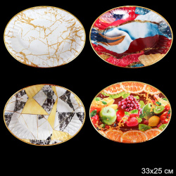 Поднос овальный 33х25 см / 3325 /уп 120/ золотой обод