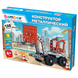 Конструктор металлический "Погрузчик", цветной, с подвижными деталями, 130 элементов, BAMBOX, 667033