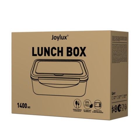 Ланч-бокс контейнер 2 секции 3+1 отделение 1,4л ложка, вилка 7х21х14см, бежевый JOYLUX, 609349