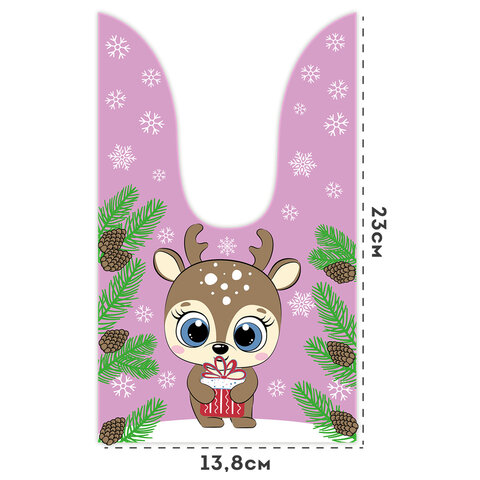 Пакетик подарочный НАБОР 35 штук, новогодний, 13,8х23 см, с зажимами, полиэтилен, ЗОЛОТАЯ СКАЗКА, 592423