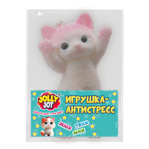 Игрушка-антистресс МЕГА СКВИШ "Большой кот-обнимашка", 20 см, JOLLY JOT (ДЖОЛЛИ ДЖОТ), 665824