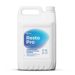 Средство для мытья посуды в п/м машинах/пароконвектоматах 5л GRASS RESTO PRO RS-3, низкопенное, 125897