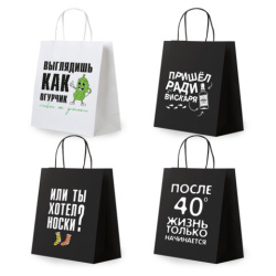 Пакет подарочный (1 штука) 26х13х32 см (L) "Man Funny Notes", ассорти, крафт, ЗОЛОТАЯ СКАЗКА, 700823