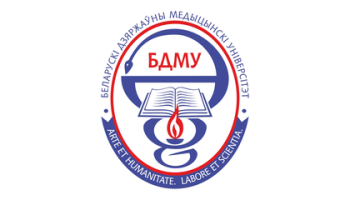 БГМУ